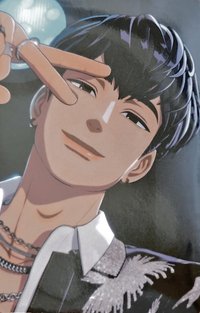 十咖啡 ASTERUM 433-10 Asia Tour 幸運卡 4.0