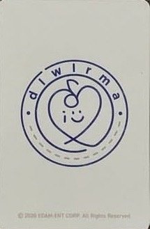 The Present II MD 周邊卡  背面