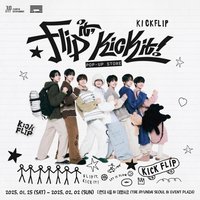 [Flip it, Kick it!] POP-UP STORE