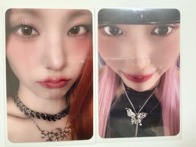 BORN TO BE 專輯卡 特別版 UNTOUCHABLE ver.懟臉志留 叮咚 真摯