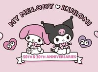 美樂蒂50th & 酷洛米20th