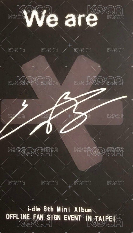 We are fanme 入場卡 / 場限卡  背面