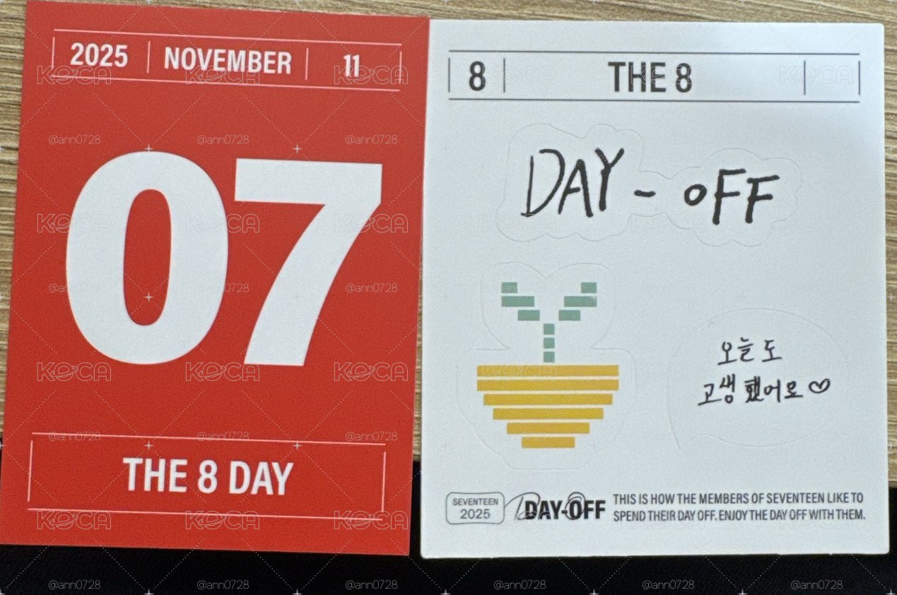八 生日卡