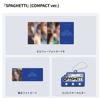 SPAGHETTI wvs 單封預售