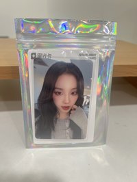 2024星光卡3星琦