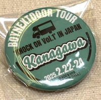 Knock On 一巡 徽章 神奈川