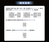 HER 泡泡摩奇 5.0 簽售