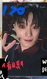 精選專環球神奈川場限