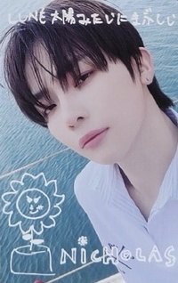 青嵐 環球 2.0 幸運卡 塗鴉卡/手書 