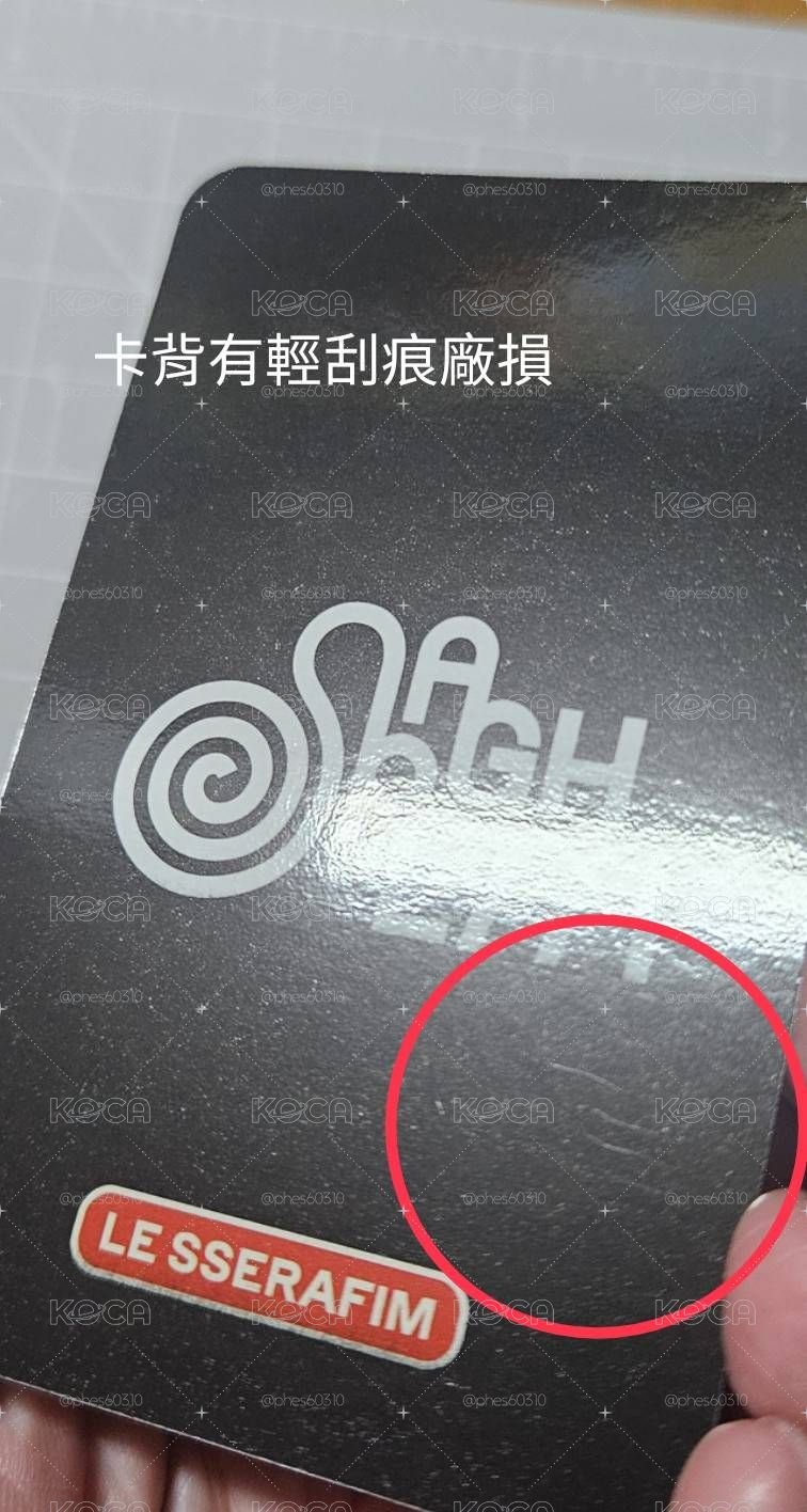 SPAGHETTI 711 台灣 特典卡 采源(❗️有廠損❗️詳情看圖，或可以私訊要對光)