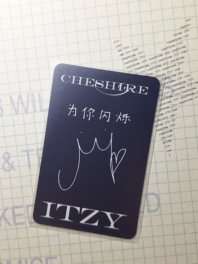 一直娛中背領