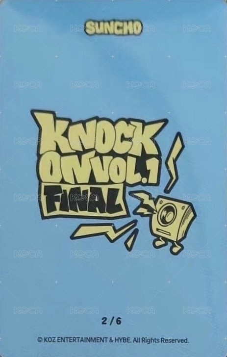 Knock On 巡迴 隨機卡 FINAL 場周 1 背面