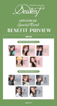 Dearest AM PB版預售