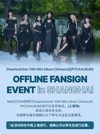 迷你十輯 MS中國7.0