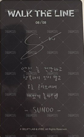 WTL世巡 隨機卡 高陽場週08 背面