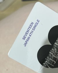 消費期限 WVS 大阪