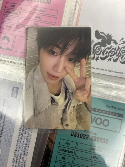 no gence no limit ver. 2專卡