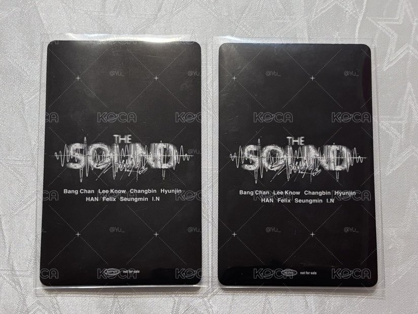 The Sound 抽選彬城