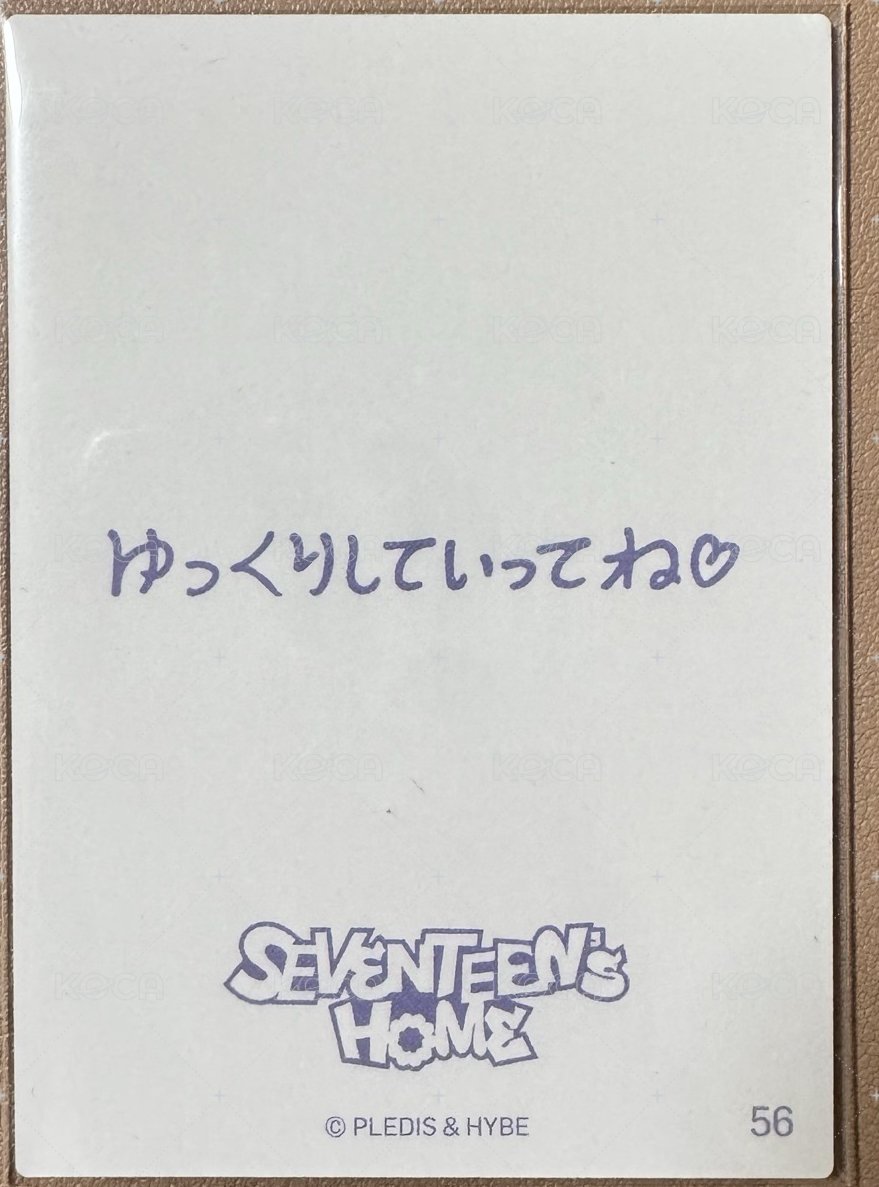 24‘HOME 隨機卡  背面