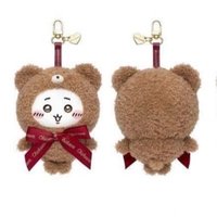 Kiramekko Teddy Bear