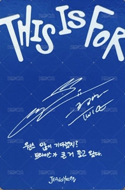 正規四 專輯卡 Polaroid ver. 藍版 背面