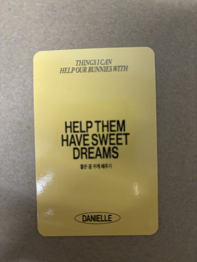 (瑕）New jeans Danielle 2025SG 年曆卡 