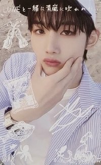 青嵐 日咖 1.0 幸運卡 塗鴉卡/手書