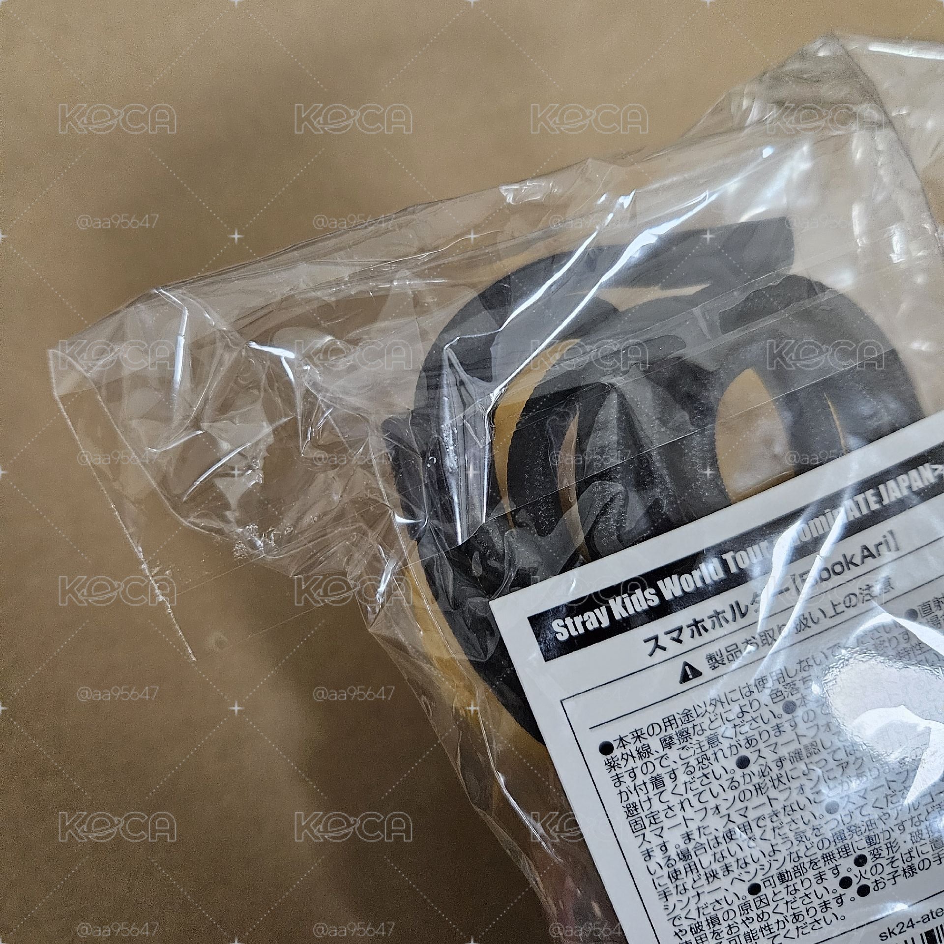 啵嘎哩 手機背帶