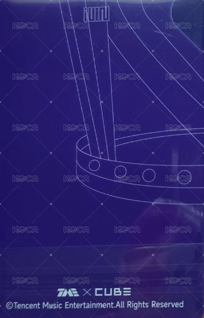 QQ音樂 星光卡 三星琦 背面