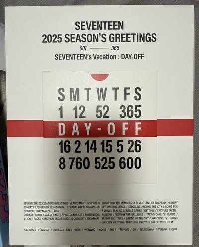 SVT💎2025年曆