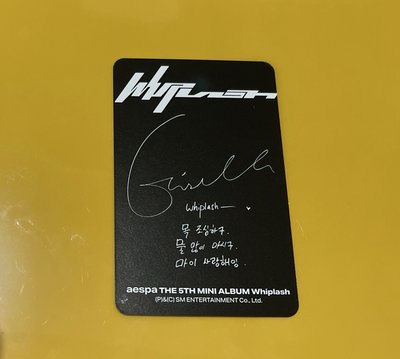 Whiplash beat ver giselle 