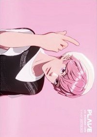 animate cafe 生寫真 滿額寫真卡