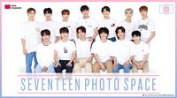 SEVENTEEN museum 2020 [Seventeen Photo Space]