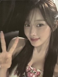 Whiplash kms 幸運卡 2.0吉 v1碎花吉