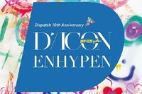 ENHYPEN X DICON D’FESTA