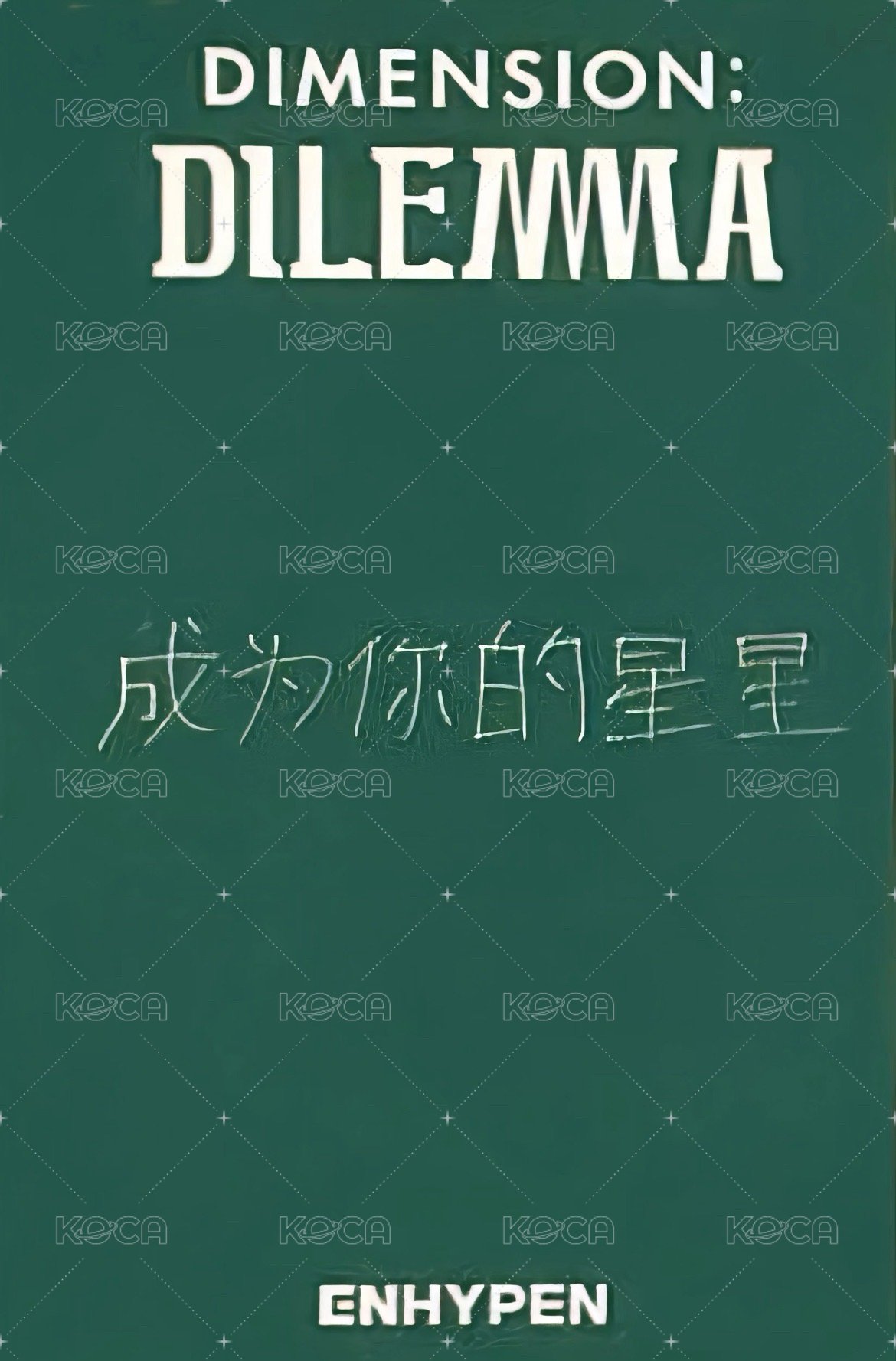 正一 yzy 1.0 簽售卡  背面