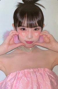SMiLEY 專輯卡 綠版 比心九宮格