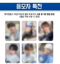 TRY WITH US KNPOPS簽售