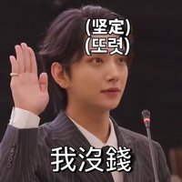 披薩盒