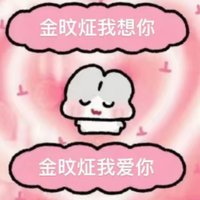 兔