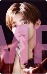 正1日專 塔店 特典卡 Type A ver.