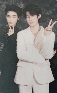 三專 抽選卡 25雙人r卡