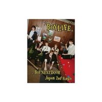 BOYLIFE 專輯 Limited 限定盤A
