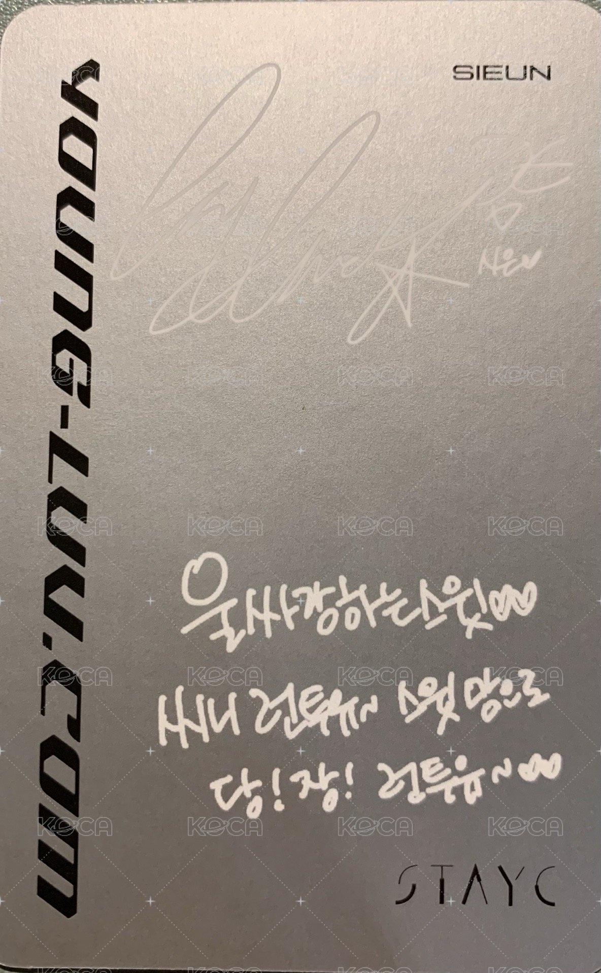 YOUNG-LUV.COM 專輯卡  背面