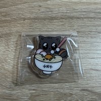 烏龍麵松喵