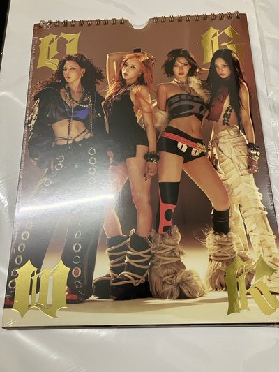 Dirty work worker未拆專