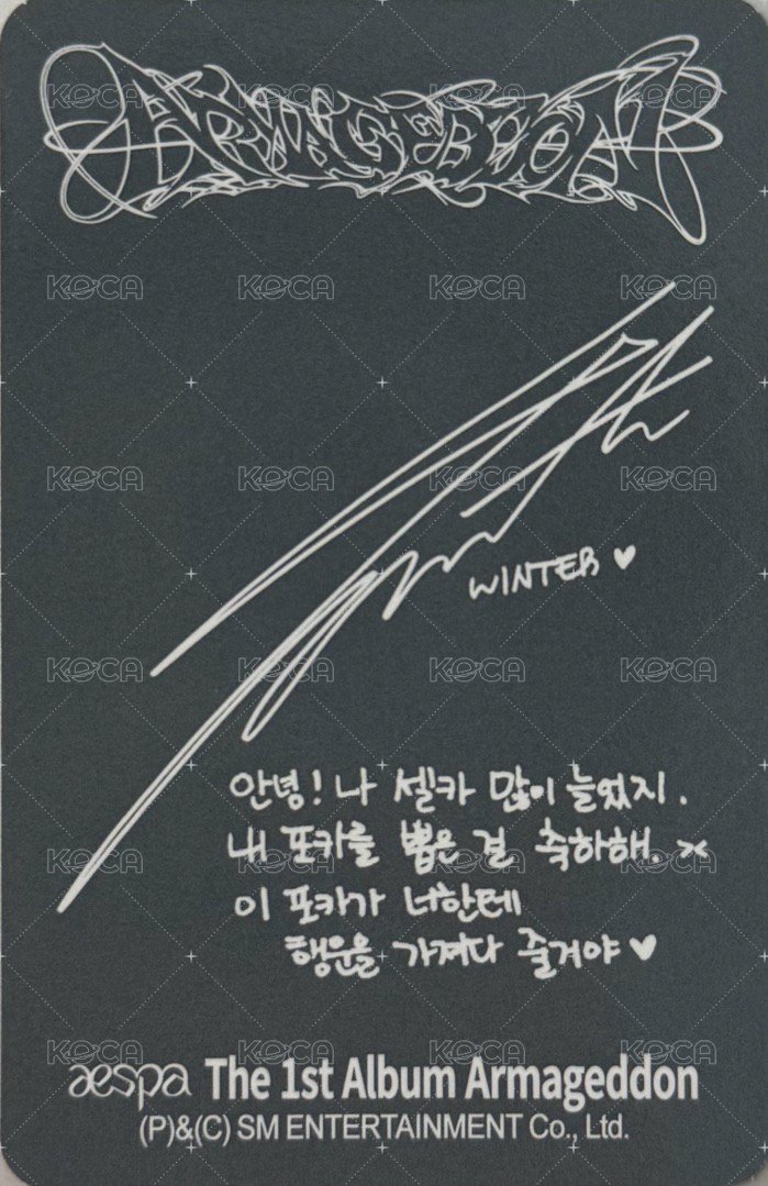 正規一 專輯卡 My Power專卡 冬 背面