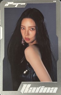 Whiplash 隨機卡 快閃A閃卡柚