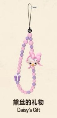 DIMOO WORLD × DISNEY 手機掛繩背帶 黛絲的禮物