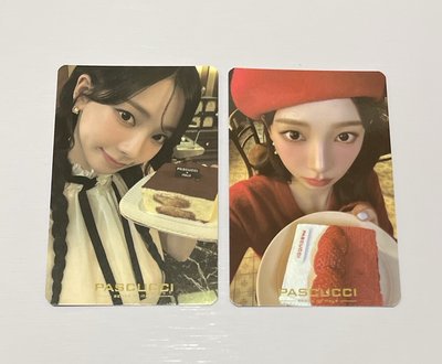 pascucci 提拉米蘇 Karina